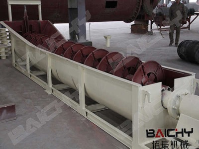 The power consumption calculation of a ball drum mill