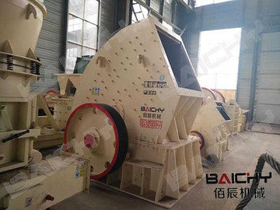 cheap stone crusher for sale 