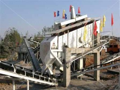 مصنع لغسل الرمل للبيع في إثيوبيا