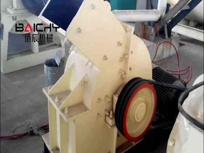Small Hammer Mill Manufacturers Bangalore