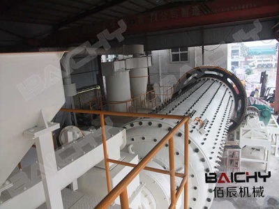 「iron ore grinding mill for sale in 2016」