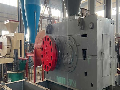 Raw Material Vertical Roller Mill Great Wall Corporation